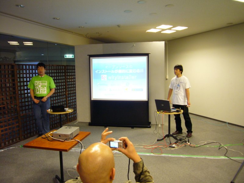 KOF2008:関西オープンソース2008015