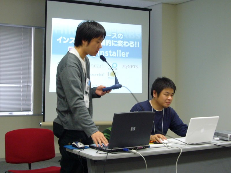 KOF2008:関西オープンソース2008026