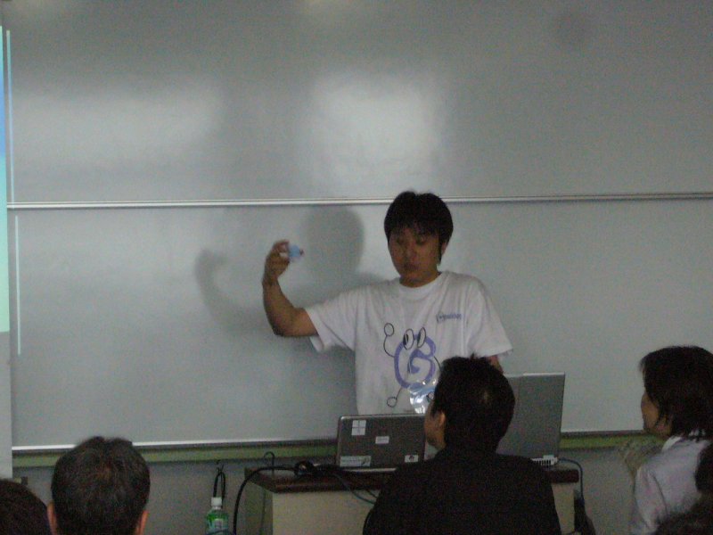 オープンソースカンファレンス2009Kansai020